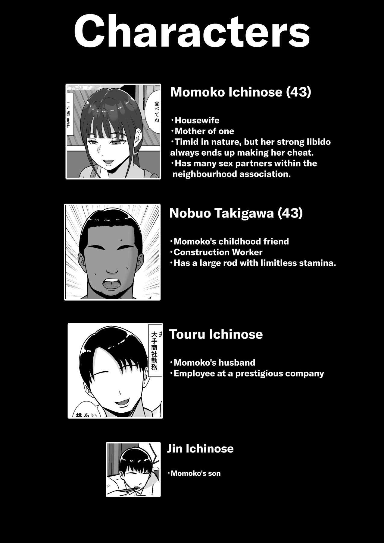 Hentai Manga Comic-The Story of How I Stole a Lewd, Promiscuous Woman and Turned Her Into a Cum Dumpster ~The Seemingly Pure and Timid Mother, Ichinose Momoko~-Read-2